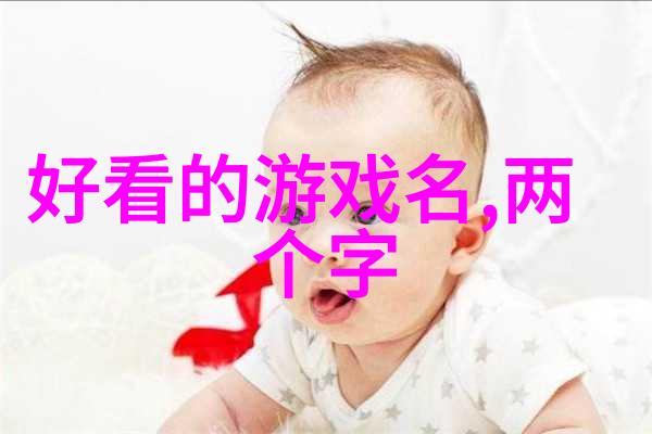 星河大帝 快眼看书我是如何一夜之间成为图书馆里的星河大帝