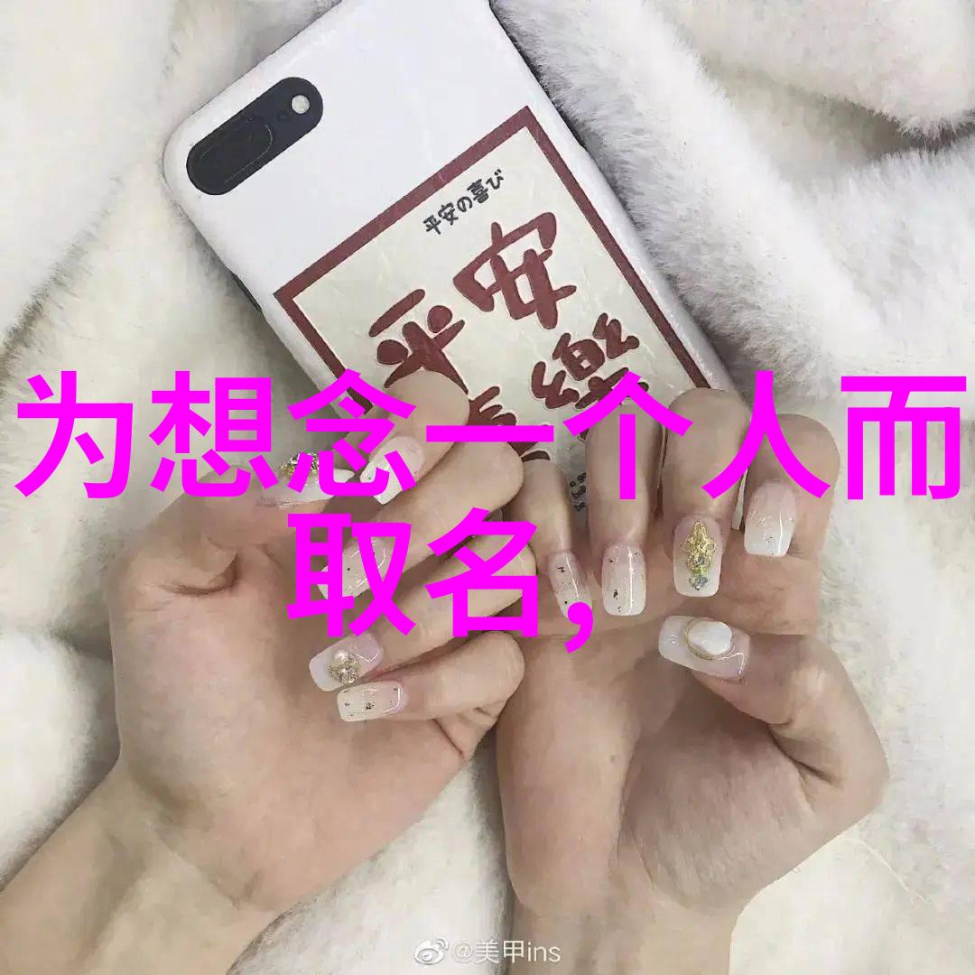 液压打包机背后的秘密与未解之谜