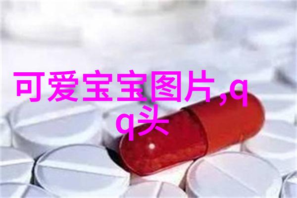 主题-编织优雅设计一款符合女性气质的微信名字