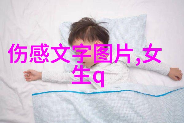 逗比谐音网名大集合哈哈哈到喵喵喵