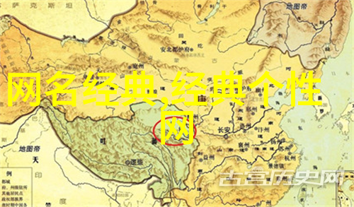 情侣网名新宠甜蜜的代码与爱情故事