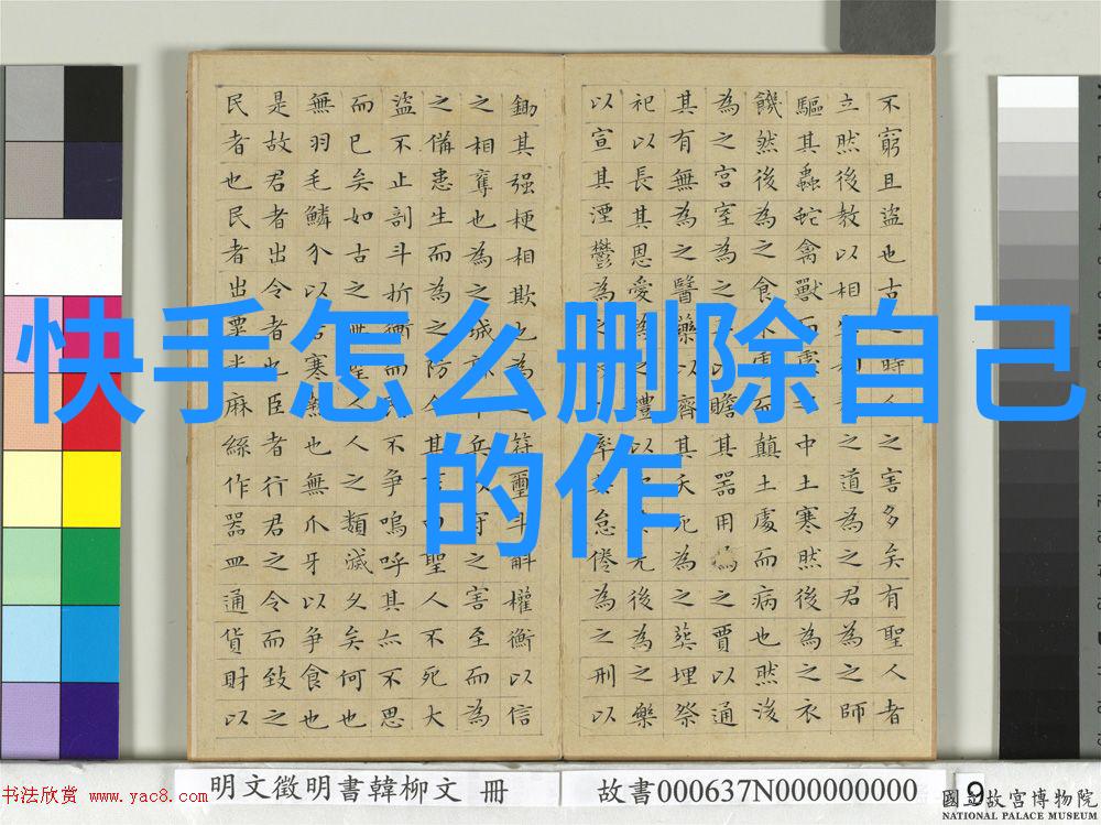 148个微信网名大全2021最新版的2字(微信网名简单又好听2字)