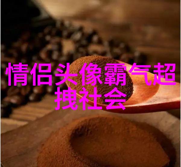 简约之美探索文艺极简名字的魅力