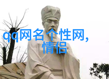 溆浦县委田间为老乡打禾引网友点赞QQ空间网名大全传递温情对偶