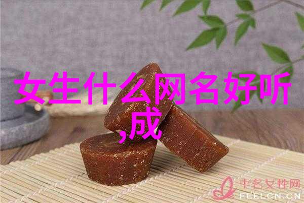 笑料大爆炸创意网名的幽默奇兵