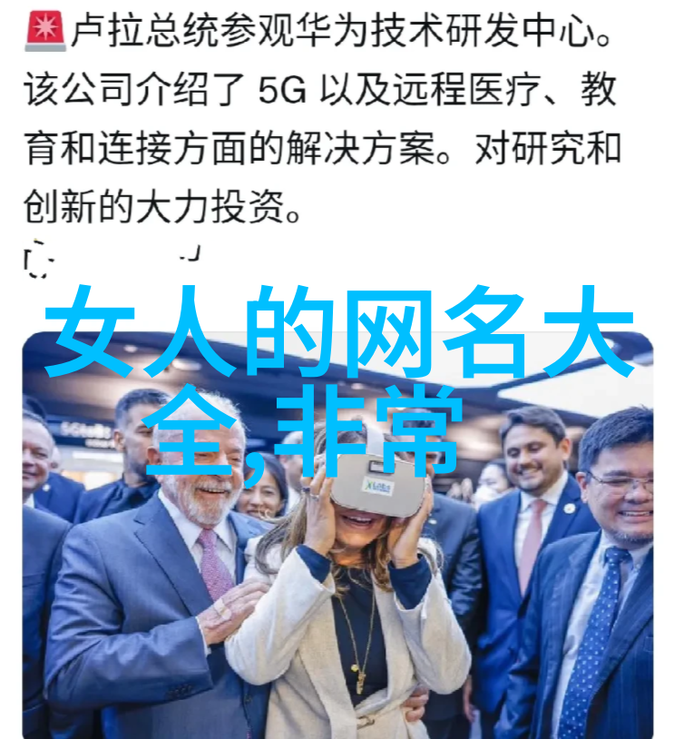 静默中的狂欢名诗名句的反差韵律