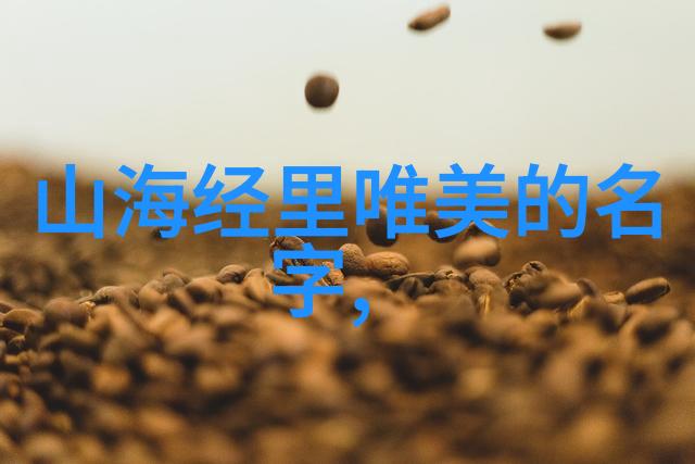 工业制冷系统中常见的压缩剂有哪些并且它们各自的特点是什么