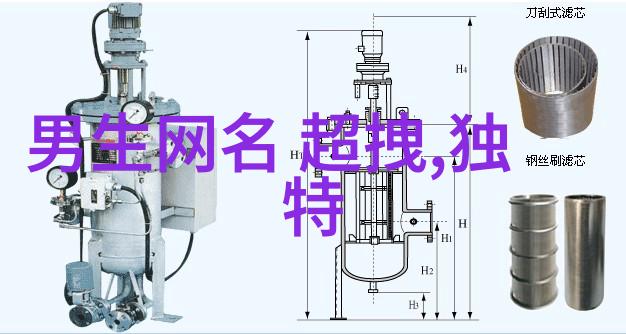 甜蜜心语的QQ空间