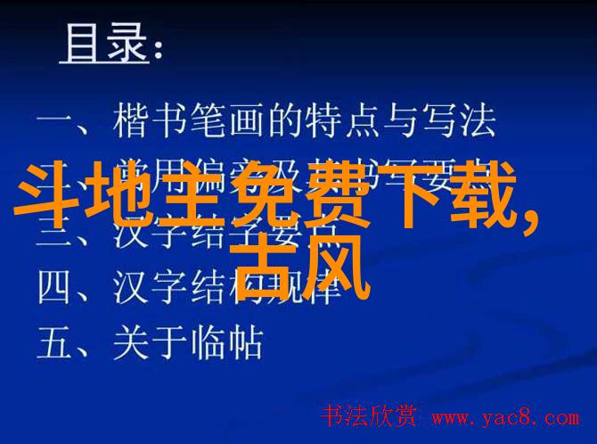 纤尘落笔她那些散发着淡雅高端气息的网名