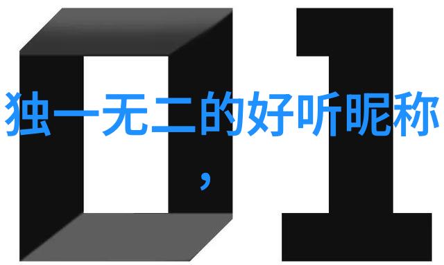 xXXXXL2022 - 超级巨无霸计划2030年前全球碳中和的未来战略