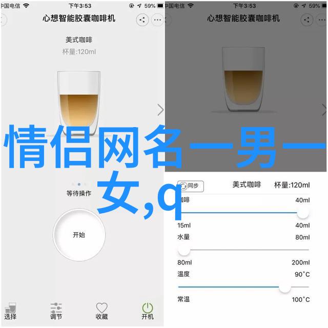 女生网名简单气质古风高冷