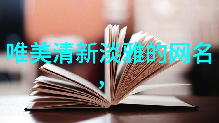 教官在我腿间疯狂驰聘视频-教官的独特招数一场腿间驰聘的惊心动魄