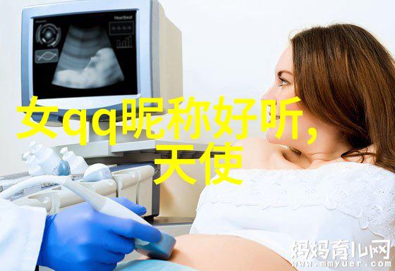 网名2021最新版的女生-甜蜜如梦网名2021年最新款女孩专属