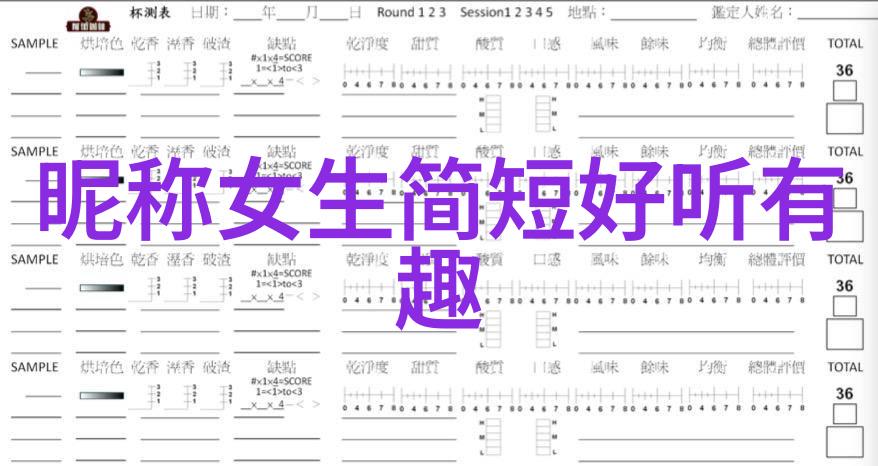 qq飞车网名我是逆风侠在这里等你