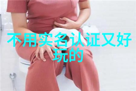 梦幻女神唯美网名女生