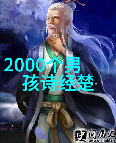 霸气风范2022年最具个性的繁体字网名集合