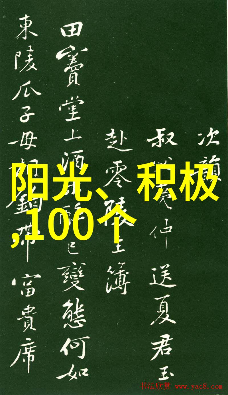 新生儿取名打分测试打分选择一个好听又符合规则的名字让宝宝从小就能有个性