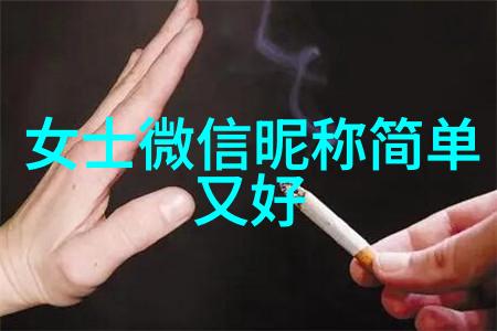 主题我家那条娇藏的锦鲤它是怎样悄然成为我的生活小伙伴