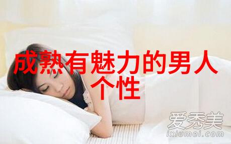 如何创造一款既霸气又幽默的网名