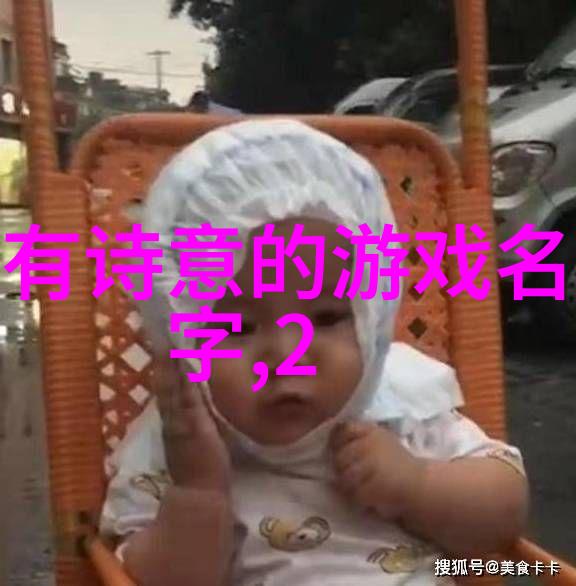 环境保护对起重设备的新要求是什么以及如何满足这些要求