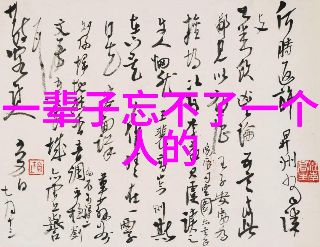 经典男网名我还记得那些曾经让人心动的名字风暴来临月光下的孤狼夜深人静的旅行者