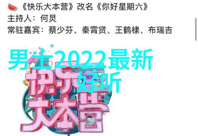 情感探索-QQ男生伤感网名心声在虚拟世界的低语