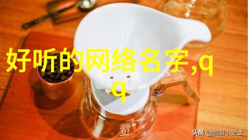 英文昵称简短好听字母游戏的艺术探索