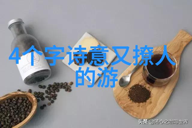 77bbs探秘网络社区的历史与文化