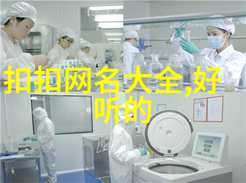 螺杆式冷水机组我的家里的清凉大哥