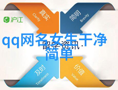 可爱男生备注 经典气质男士备注设计倾心 视烟如命的男人