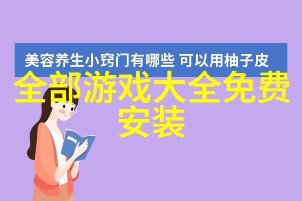 微博抖音QQ... 2021年的每个平台都有哪些让人心动的正能量网名