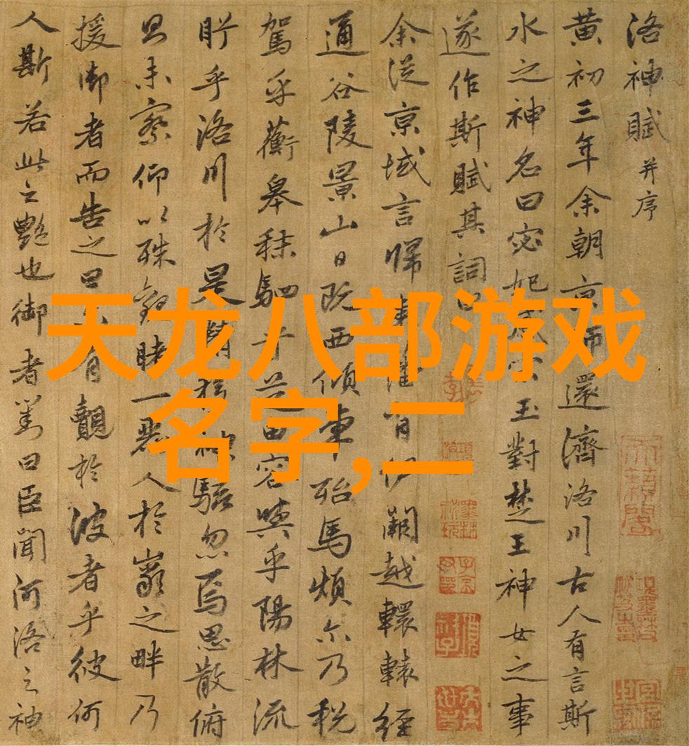 上海市长江大桥上的钢筋铁骨是不是每一根都是由沮神打造出来的