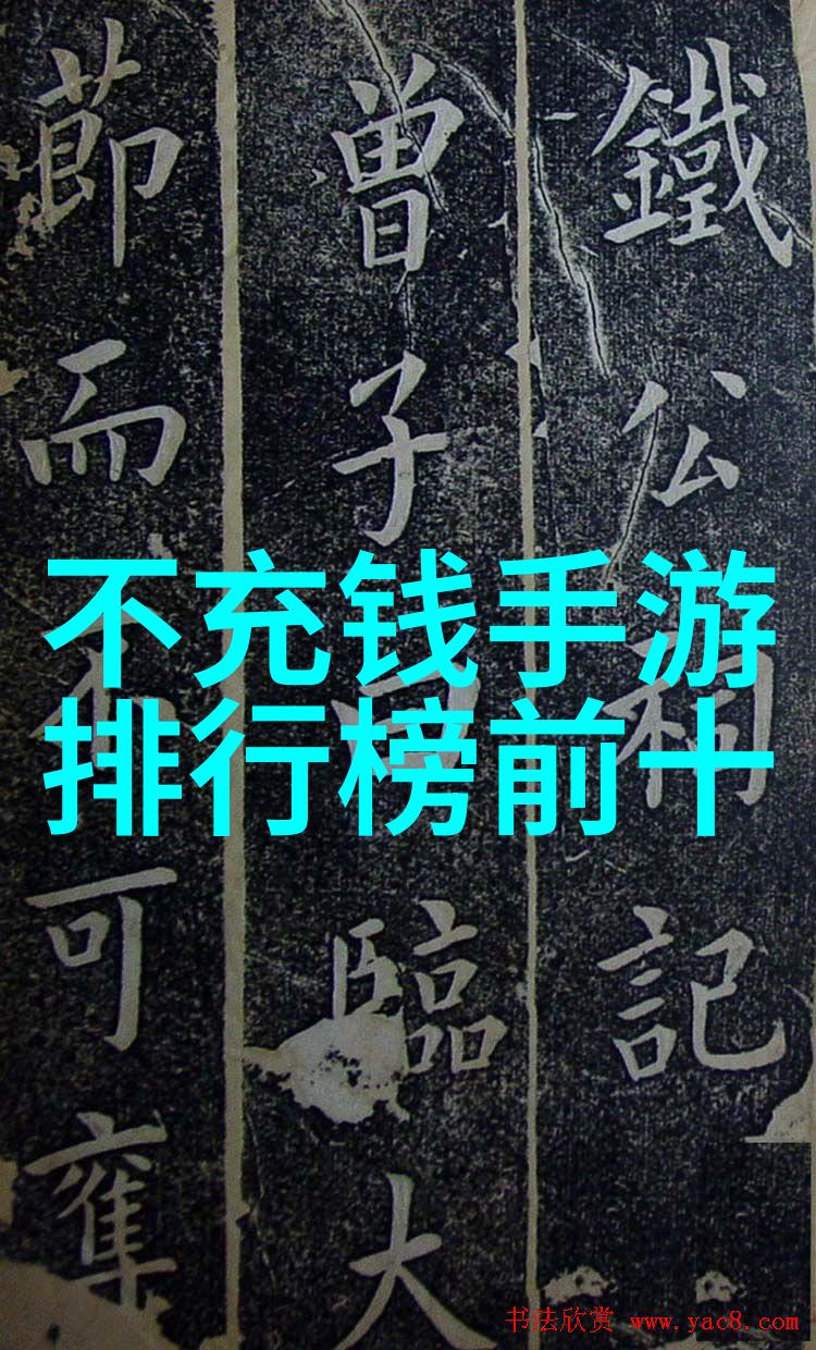 透过声音感知魅力探究那些流行游戏中的最佳男性角色命名策略