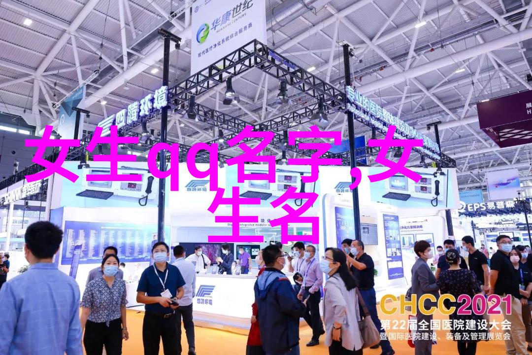 2018微信网名经典回顾那年网络文化的流行趋势