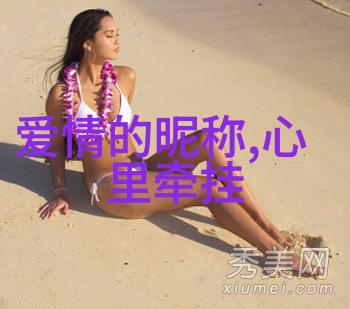 古风女娲梦幕轻纱下的仙姿