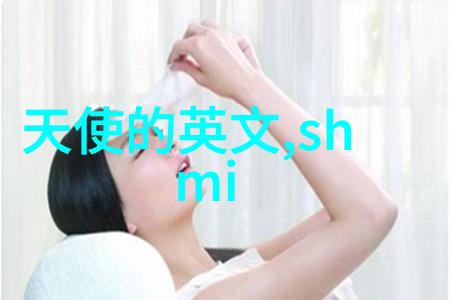 独特稀少的网名古风诗意如果爱可以重来