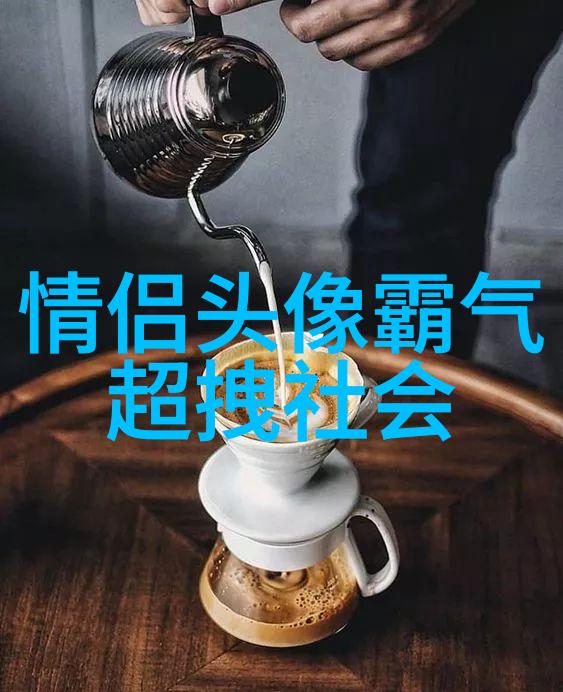 古韵悠长绘影成趣的网名之美