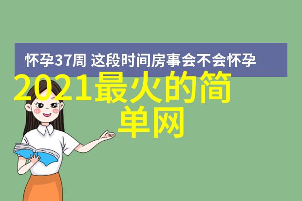 兄弟网名3人霸气我们这三兄弟的网络霸主称号