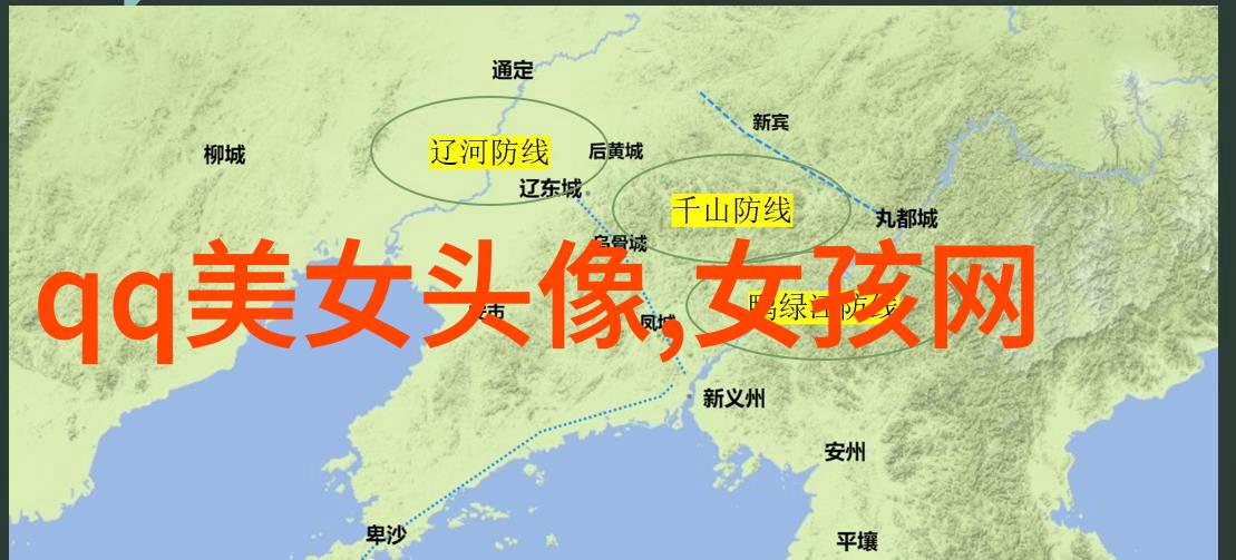 微信名字大全繁体字带符号2018年最新版打破一切不回忆的束缚