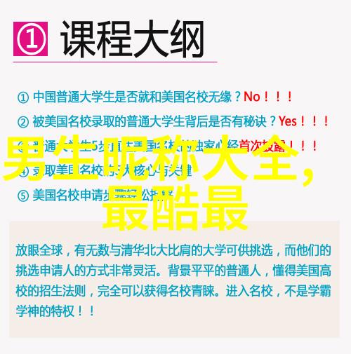 伤感的个性网名我的情绪在网络上的隐喻