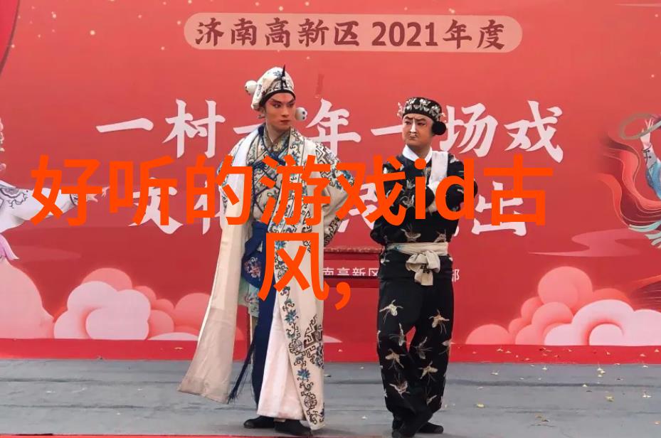 2021女人转运聚财名字我是如何用聚财这两个字点亮自己的财运之路的