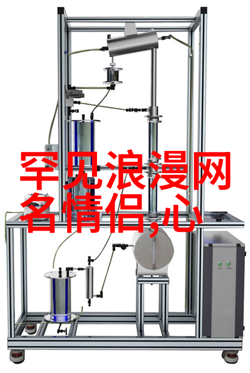 云淡风轻解读生活哲学中的淡泊名利与自然之美