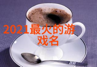 笑傲极简文艺名族的幽默盛宴