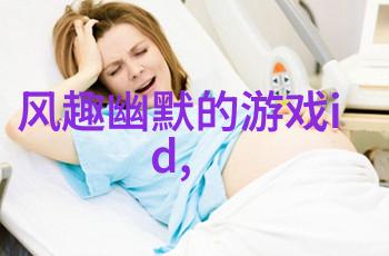 愿卿慕糖方糖方糖全文阅读方糖新书热荐免费小说