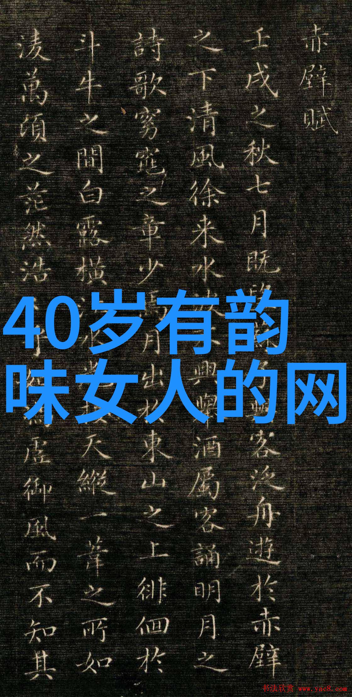 搞笑网名能笑死人的网名我是怎么找到的那些让人捧腹的网络昵称