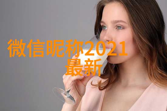 创意结合情感共鸣设计美丽二人的社交媒体形象