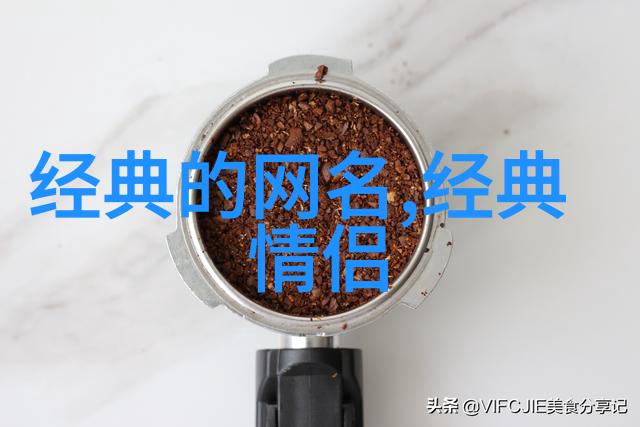 微信好听网名2023男生简短好看的游戏角色名选择