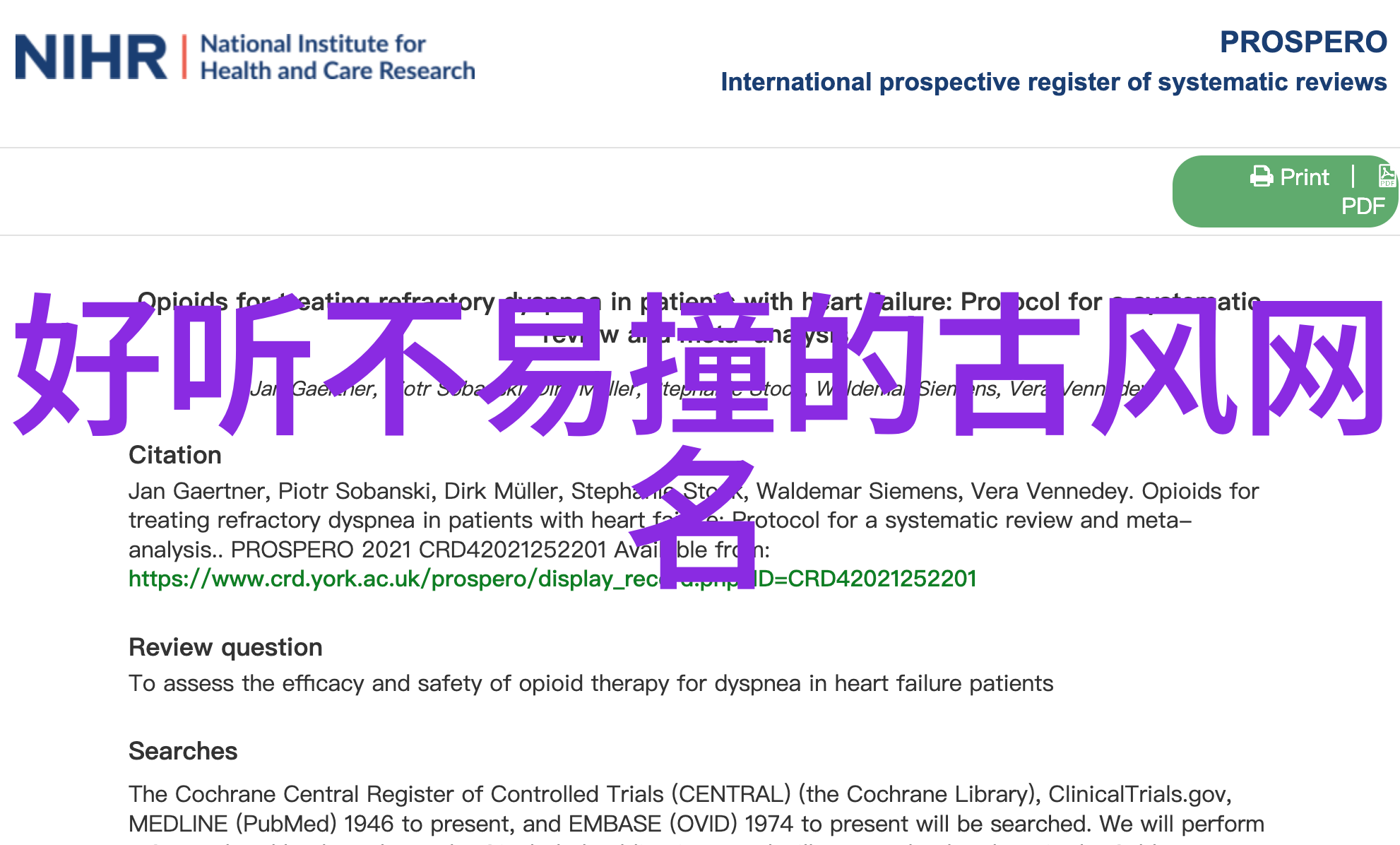 中年人有涵养的微信名咱们这岁数的人选个名字得体贴点