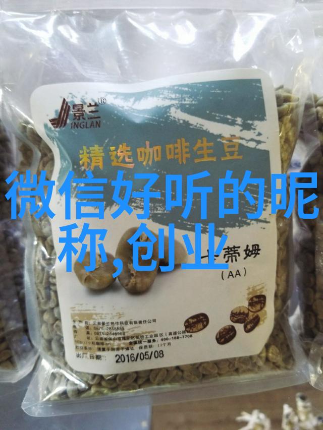 建筑工地柴油发电机组使用探究