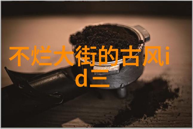 (沙雕算命天师她强得可怕无广告大结局谢久瑭姜茶小说沙雕算命天师她强得可怕无广告大结局)已完结无弹窗_